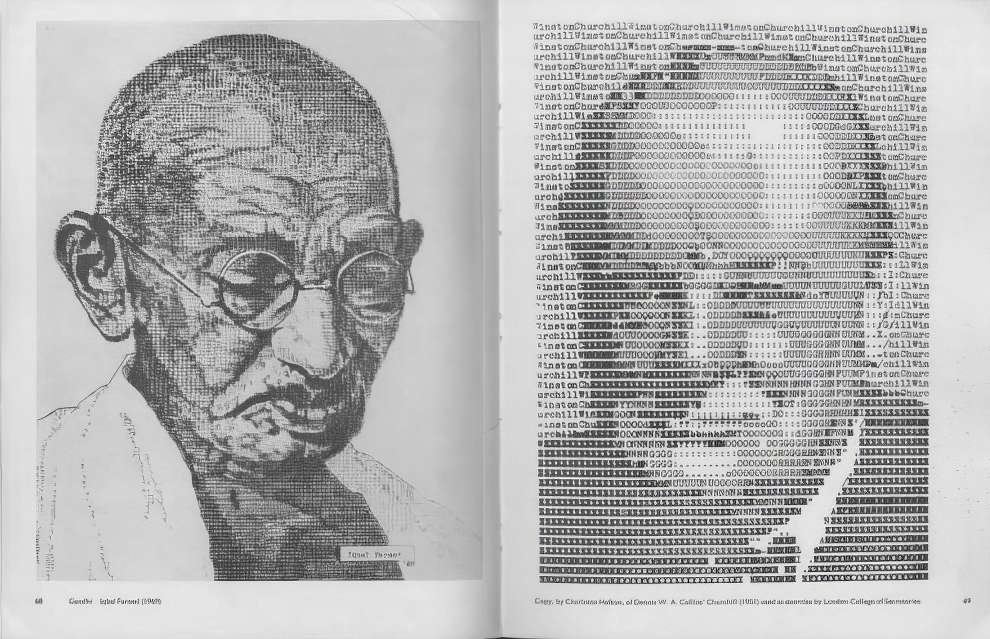 Riddell Alan Ed Typewriter Art Page 34 Image 0001 768x496 